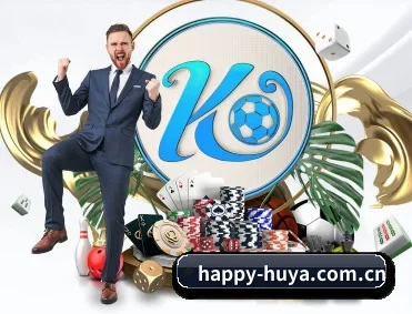 happy-huya.com.cn APP 深度功能