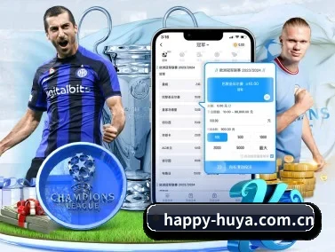 happy-huya.com.cn APP